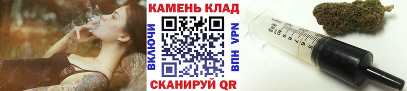 Купить закладки Невьянск ГАШ ice o lator