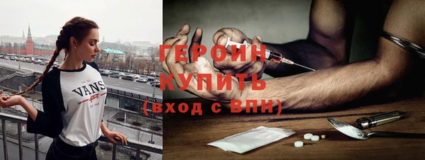шишки Краснотурьинск