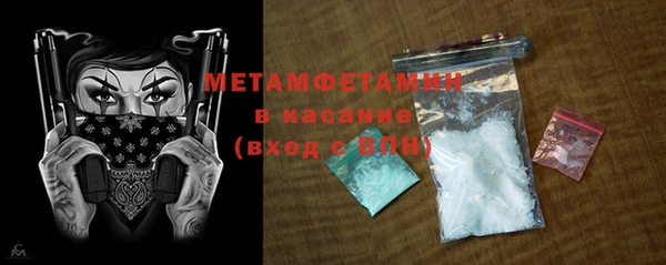 шишки Краснотурьинск