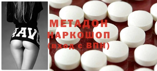 шишки Краснотурьинск
