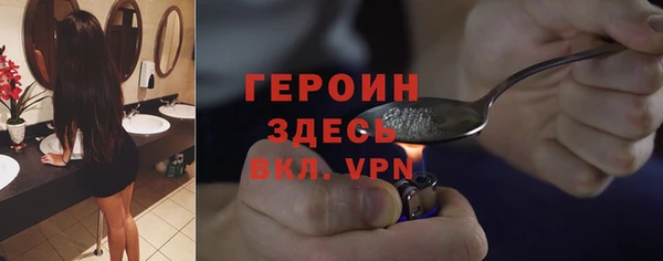 шишки Краснотурьинск
