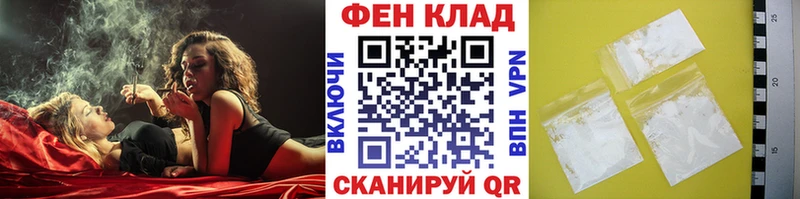 Купить где  Невьянск  МЕТАМФЕТАМИН кристалл 