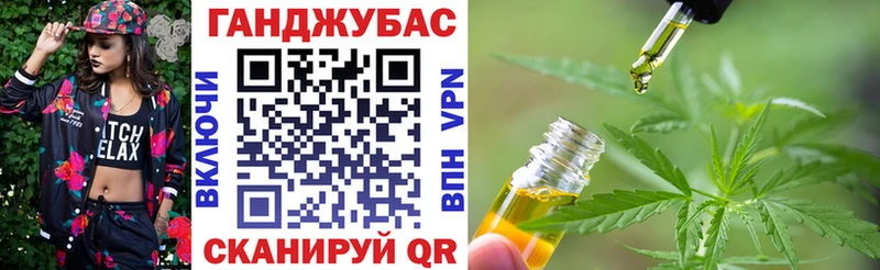 Купить закладки  Невьянск  Марихуана White Widow 